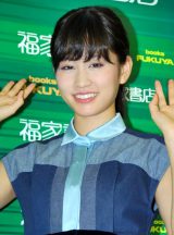 �O�c�֎q�@�iC�jORICON DD inc. 