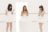 AKB48 - 板野友美 渡辺麻友 3Dポスター額入りの通販 by Sweet