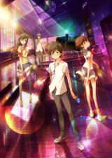 �w�˂��ꂽ�w���x�L�[�r�W���A���iC�j������E�u�k�Ё^�˂��ꂽ�w������ψ��� 