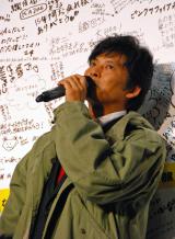 織田裕二、“青島コート”に別れ「これで最後です」 | ORICON NEWS