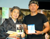 映画『わが母の記』ブルーレイ＆DVD発売記念イベントに出席した（左から）樹木希林、山本太郎　（C）ORICON DD inc. 