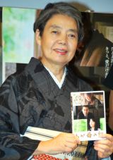 映画『わが母の記』ブルーレイ＆DVD発売記念イベントに出席した（左から）樹木希林　（C）ORICON DD inc. 