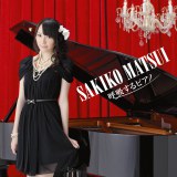 wċzsAmxCD ONLYՁ@Cover Photo Direction : ΓciAKB48j 