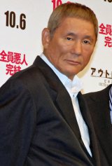 �k�앐�ēg�\�͉f��h�Ɏ��M�u�V��������̉f�悪�B�ꂽ�v 