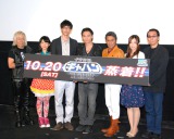 �Ί_�C���A���߂ǂ���Ńg�[�N���|�[�Y�����ݓ|�� 