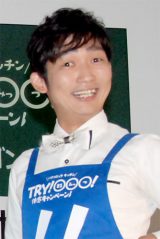 �m���X�^�Γc�A�Ўv�����A �Ӓ��̏����ˎ~�߁u�����ł��v 