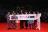 wTIGER & BUNNY?The Beginning-xiJj̏ɊJÂꂽwWORLD PREMIEREx̂ЂƃR}@iCjSUNRISE/T&B MOVIE PARTNERS 