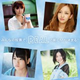 AKB�A���x��Facebook�Ńt�@�����[ 