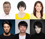 ���q���ē̍ŐV��w�n���łȂ������x�ɏo������i��i�E���玞�v���j�������A��K���ӂ݁A�F�߁A���J�씎���A���쌹�A��^�� 