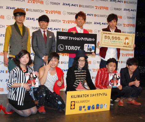画像 写真 ピース綾部 親方 イジりに大慌て お付き合いしてません 2枚目 Oricon News 画像 写真 ピース綾部 親方 イジりに大慌て お付き合いしてません 2枚目 Oricon News