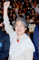 �f��w�c�i�O�x�q�b�g�F��C�x���g�ɓo�d�������؊�с@�iC�jORICON DD inc. 