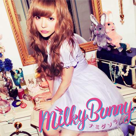 Milky Bunny`ŉ̎芈sv΂ 
