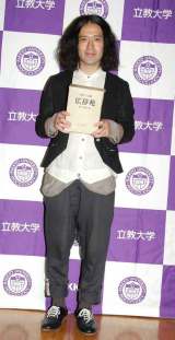 ������w�r�܃L�����p�X�œ��ʍu�`���s�����s�[�X�E���g�����@�iC�jORICON DD inc. 