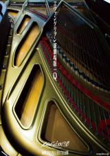 �ŐV�f��w�G���@���Q�������V����ŁF�p�x��11��17���i�y�j���J�i�b�j�J���[ 