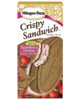 �n�[�Q���_�b�c �N���X�s�[�T���h�w�X�g���x���[�t�H���f���x 