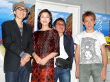 （左から）あがた森魚、高橋惠子、高橋伴明プロデューサー、山本起也監督　（C）ORICON DD inc. 