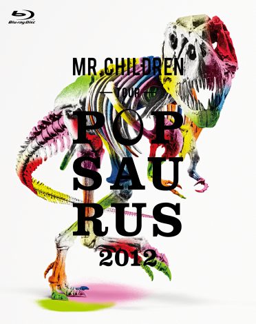 Blu-ray DiscwMR.CHILDREN TOUR POPSAURUS 2012x(1219) 