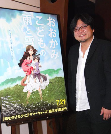 前編 日本アニメの担い手 細田守監督が語る 映画を作る意味 Oricon News