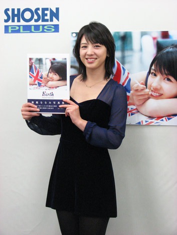 画像 写真 桜庭ななみ 歳になった瞬間は サインを書いてました 1枚目 Oricon News
