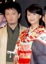 �đq�ށX�A�g�����G�s�\�[�h�h�ŏ�n�Y��ɏ��� 