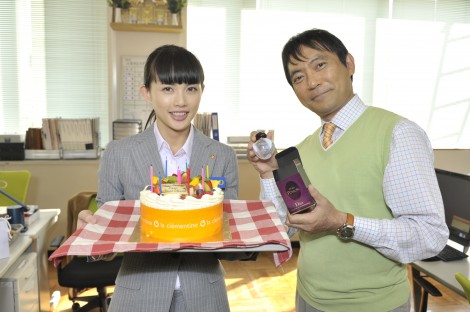 臼田あさ美 28歳誕生日は渡辺いっけいと Oricon News