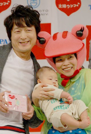 山田花子 家族3ショット初披露 息子の将来は 公務員 希望 Oricon News