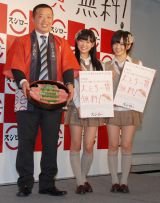 �i������jNMB48�E�n�Ӕ��D�I�A�R�{�ʁ@�iC�jORICON DD inc. 