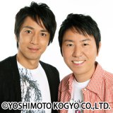 �`���[�g���c�A3�N�Ԃ�P�ƃc�A�[�Ɂu�̗͓I�ȕs������v 