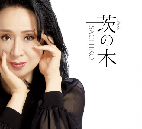 オリコン 小林幸子感涙 新曲がインディーズ首位 Oricon News