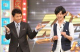 DaiGowX^[htgcxXyVŁg^Y_CGbghJ 