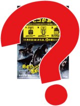 ��\�Z�ōő���ʂ�_���w�E�҃��V�q�R�x�̍L���헪 