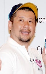 �P���R�o�A�ɕ������Q���߁u�v�����̌v�Z�A�v���ق����v 