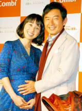 �������q���j���o�Y�u����΂���̈�����v �Γc����A3�l�̃p�p�� 