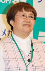 �n���Z���{���ߓ��t�؁A�ڐG���̎Ӎ߁u�{���ɐ\���󂠂�܂���ł����v 