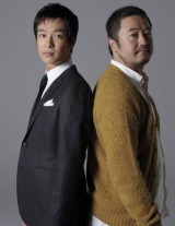 �y��ҁz���l�A���Q���̐Ԗx��i�����u�S�~�̂悤�ȓ���͐����Ŕ������v 