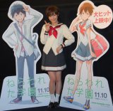 �S�g�R�X�v�����΂�����@�iC�jORICON DD inc. 