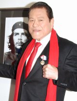 �w�L���[�o�F�D�M�́x����͂��A���M���^���ɏo�Ȃ����A���g�j�I���؁@�iC�jORICON DD inc. 