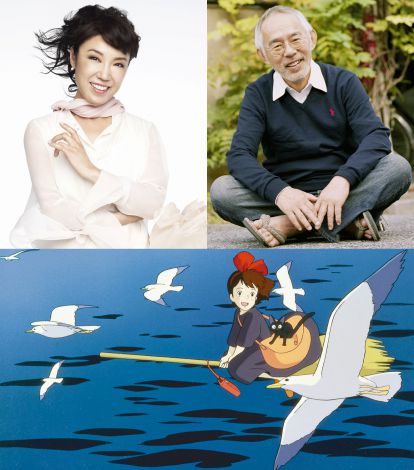 ユーミン 魔女の宅急便 主題歌 23年ぶり秘話公開へ Oricon News