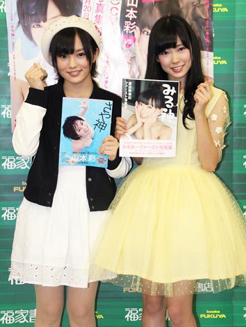 NMB48【ヴァージニティー】初回限定盤A★CD＋DVD★山本彩★渡辺美優紀 NMB48【ヴァージニティー】初回限定盤A☆CD＋DVD☆山本彩☆渡辺美優紀