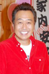 ���܂��`���O�����t���l��W 