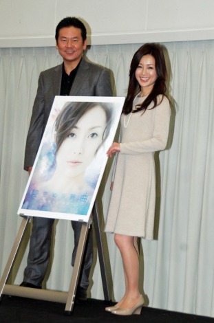 画像 写真 酒井法子が涙の女優復帰 愛息子に 頑張る背中見せていく 3枚目 Oricon News
