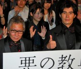 �ɓ��p���AAKB�哇�u�����v�����e�F�u�f��͂���ł����v 