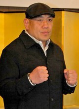 ��IWGP�`�����s�I���̓��c�a�V�@�iC�jORICON DD inc. 