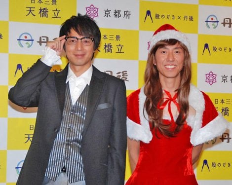 画像 写真 チュート徳井 江の島デートの美女と関係 壊れた 1枚目 Oricon News