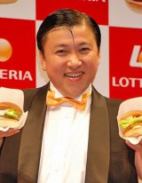 �X�M�����A�u���C�N�ł������ɂ����H�@�u�x�ݗ~�����v�Ƃڂ₭ 