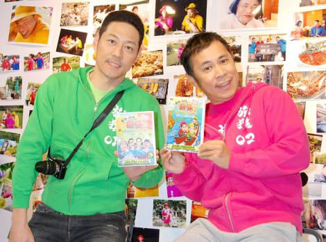 画像・写真 | 東野＆岡村、旅猿スタッフに恨み節 1枚目 | ORICON