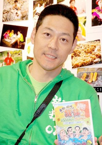 東野幸治 岡村隆史 旅猿 02 Tシャツ M 当選通知付き FVEXCXJG
