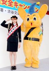 『TOKYO交通安全キャンペーン』オープニングセレモニーに渋谷警察署一日署長として出席したトリンドル玲奈 (C)ORICON DD inc. 