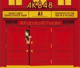 AKB48ustudio recordings RNVvTeam A 1st stageuPARTY n܂v 