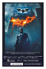 �f��t�N��� ���[�i�[��i����150 �^�C�g�� 